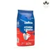 دان قهوه لاوازا کرما گوستو کلاسیکو Lavazza Crema e Gusto Classico